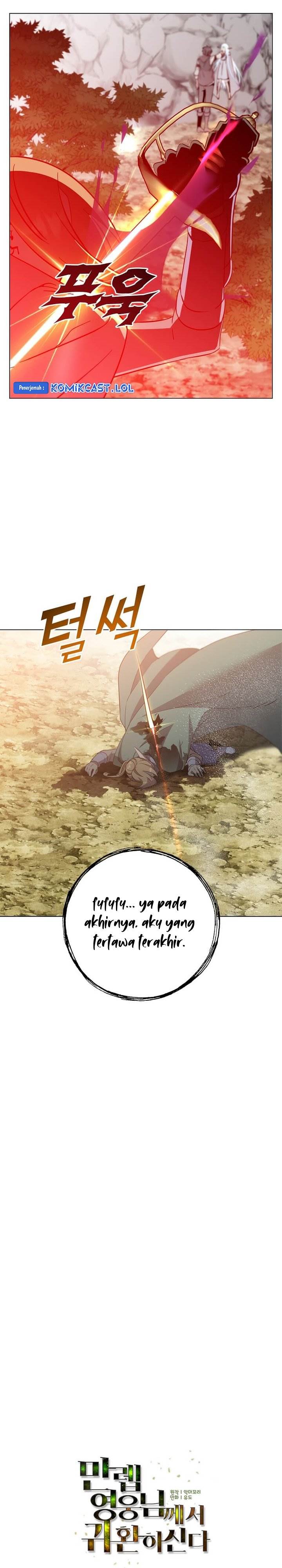 The MAX leveled hero will return! Chap 149 - Next Chap 150