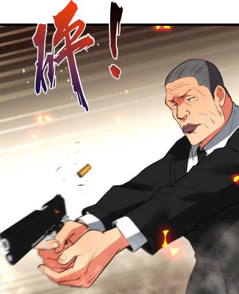 I Have 90 Billion Licking Gold Chap 420 - Next Chap 421