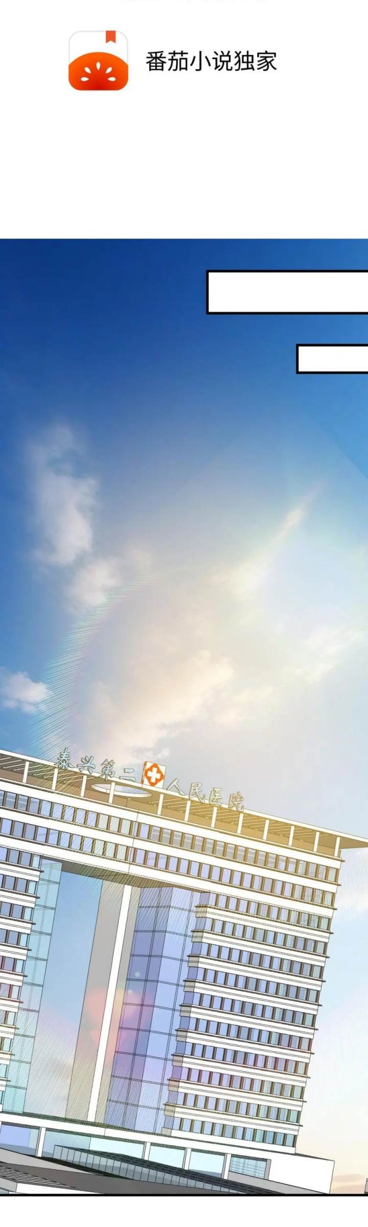 I Have 90 Billion Licking Gold Chap 529 - Next Chap 530