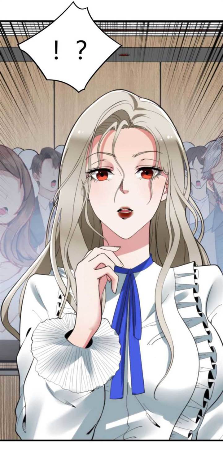 I Have 90 Billion Licking Gold Chap 105 - Next Chap 106