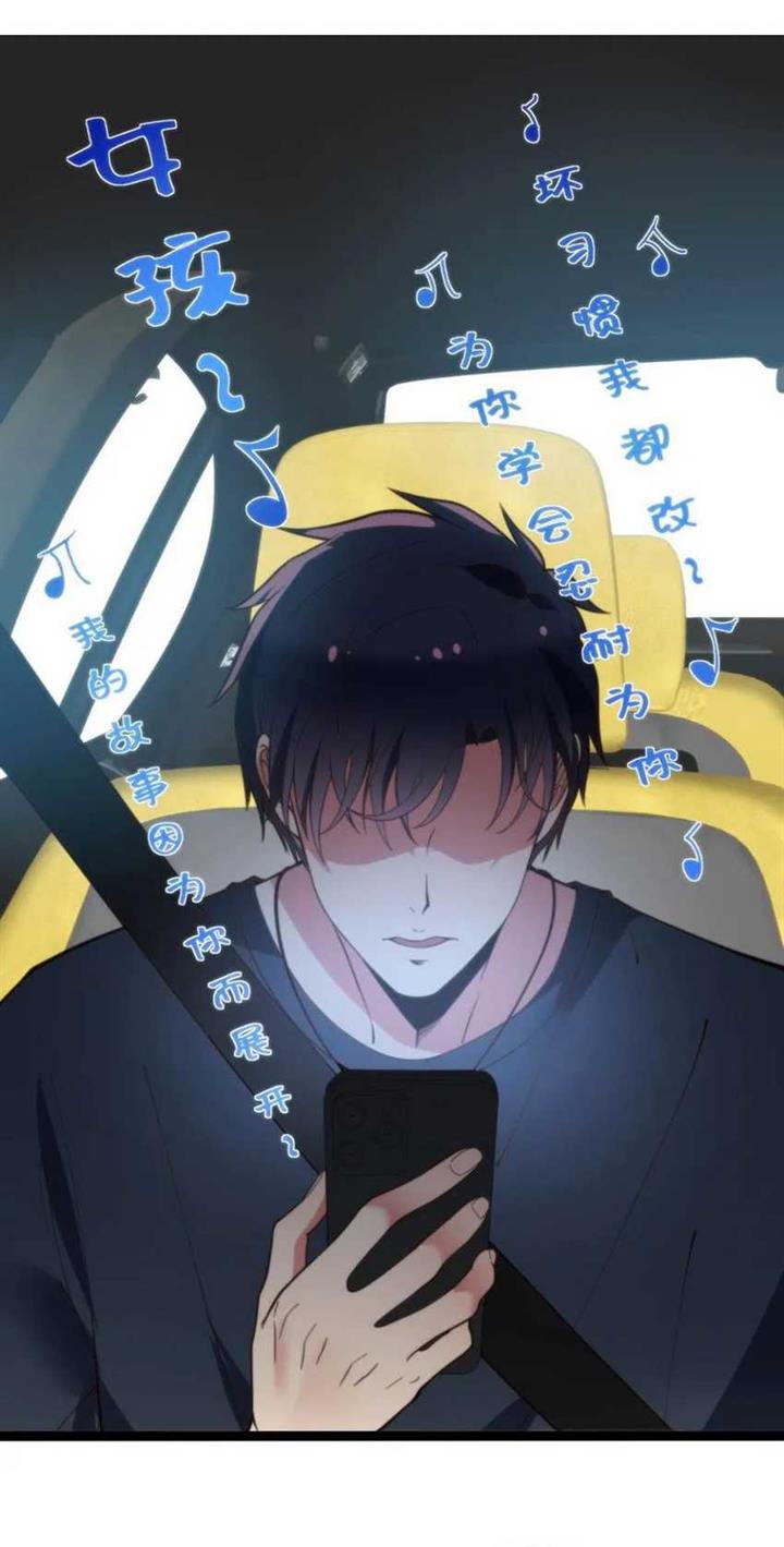 I Have 90 Billion Licking Gold Chap 276 - Next Chap 277