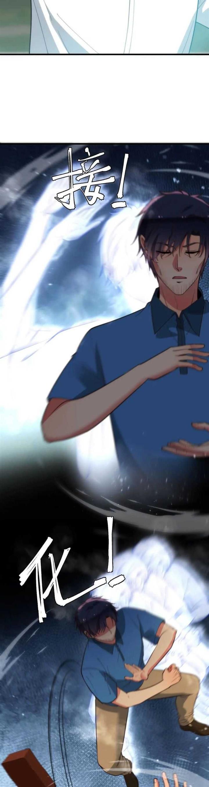 I Have 90 Billion Licking Gold Chap 240 - Next Chap 241