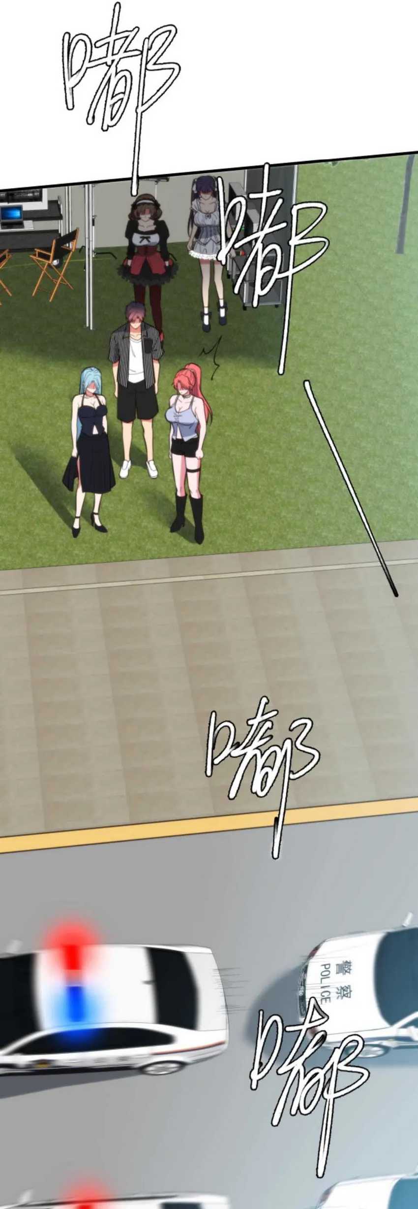 I Have 90 Billion Licking Gold Chap 371 - Next Chap 372