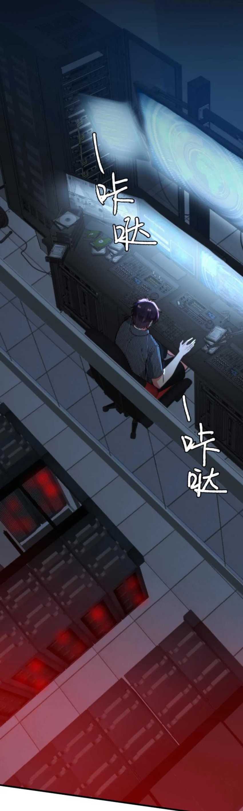 I Have 90 Billion Licking Gold Chap 372 - Next Chap 373