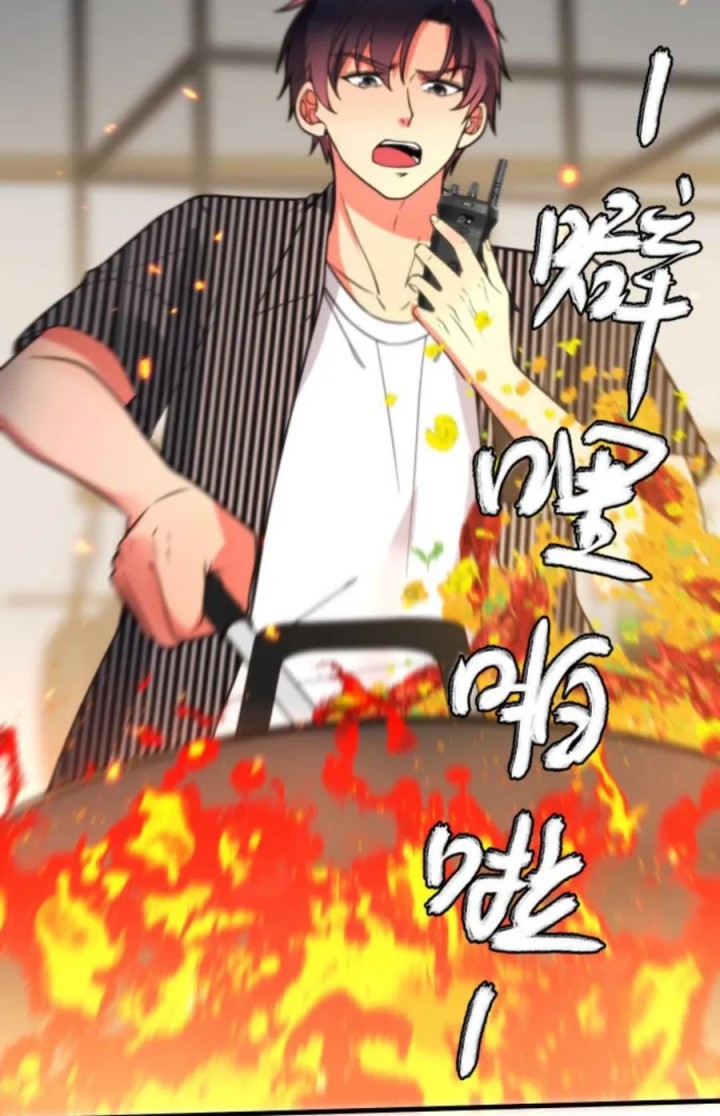 I Have 90 Billion Licking Gold Chap 354 - Next Chap 355