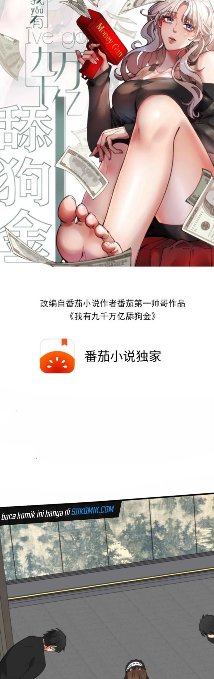 I Have 90 Billion Licking Gold Chap 354 - Next Chap 355