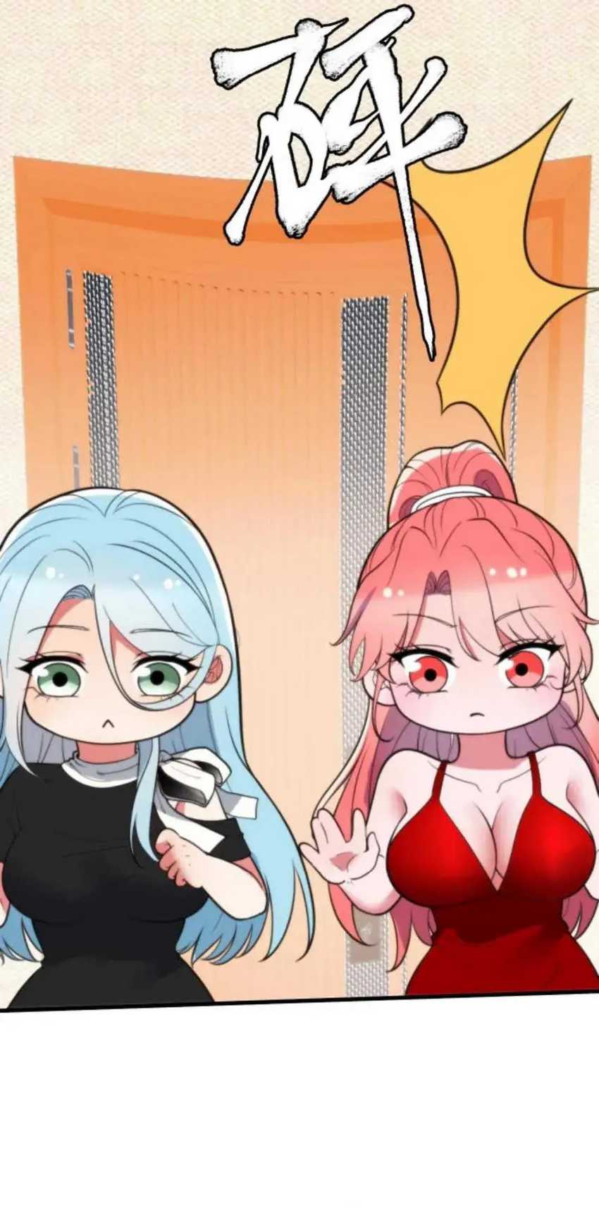 I Have 90 Billion Licking Gold Chap 380 - Next Chap 381