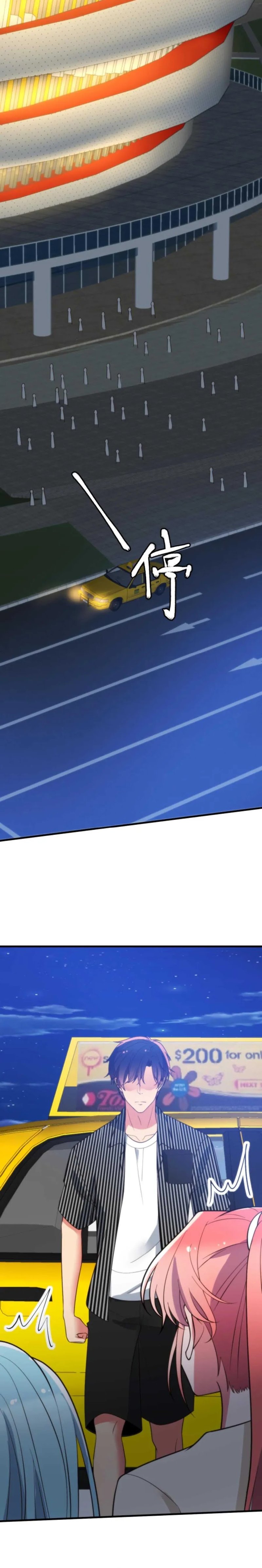 I Have 90 Billion Licking Gold Chap 381 - Next Chap 382