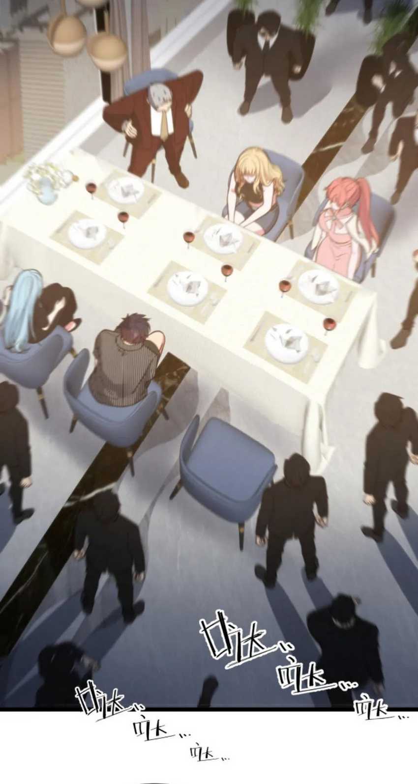 I Have 90 Billion Licking Gold Chap 388 - Next Chap 389