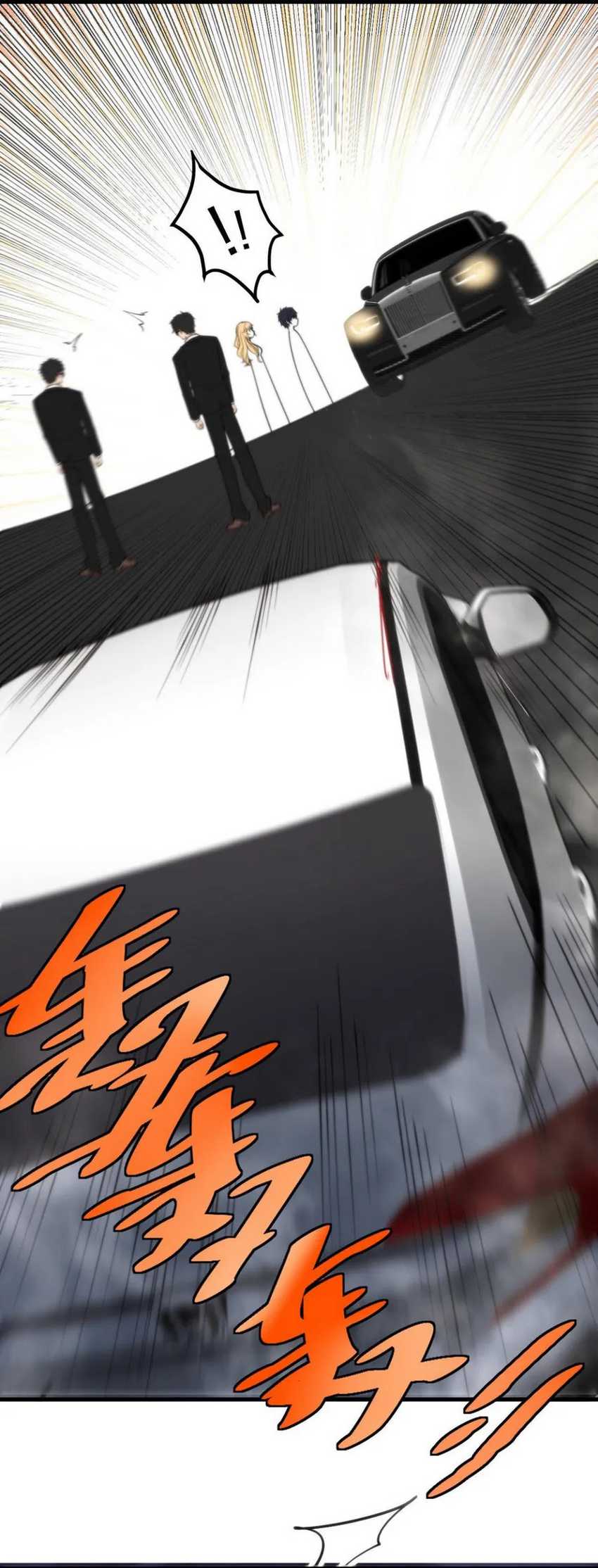 I Have 90 Billion Licking Gold Chap 397 - Next Chap 398