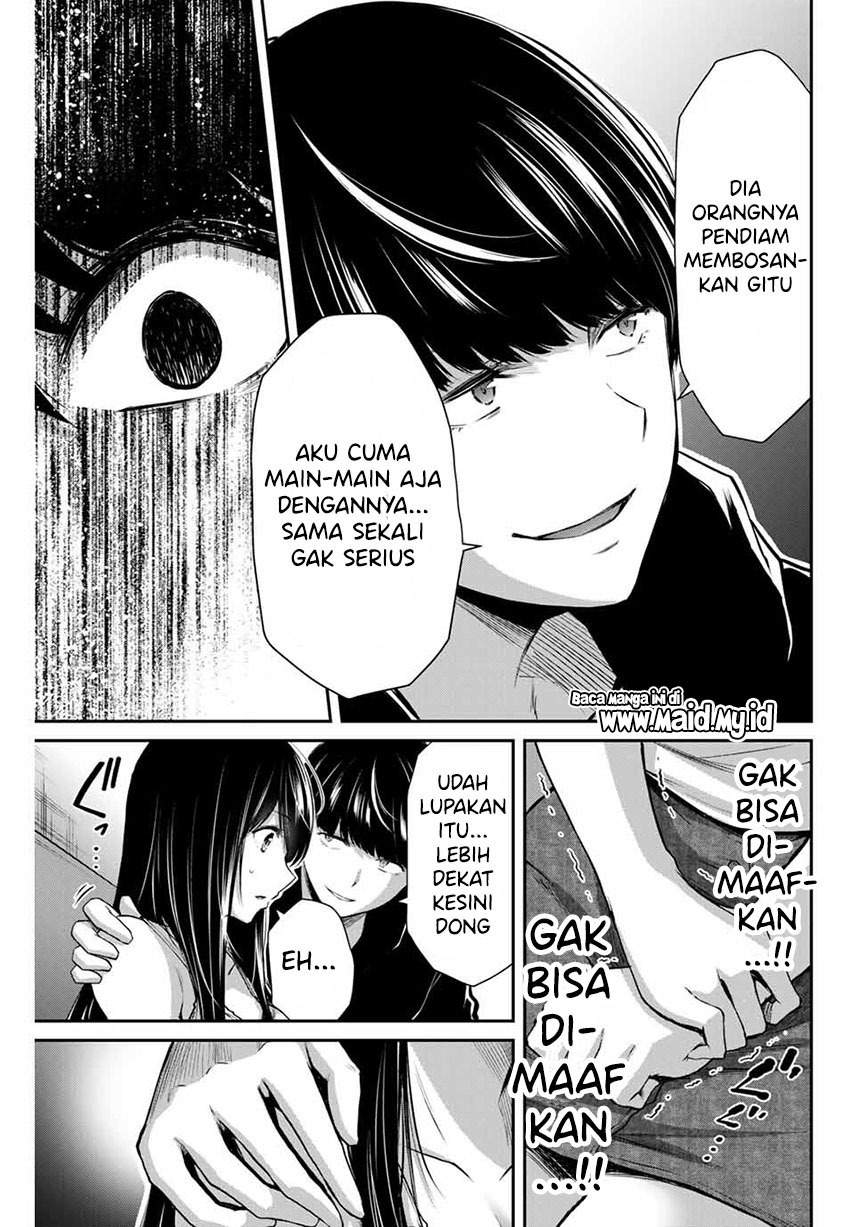 Guilty Circle Chap 7 - Next Chap 8