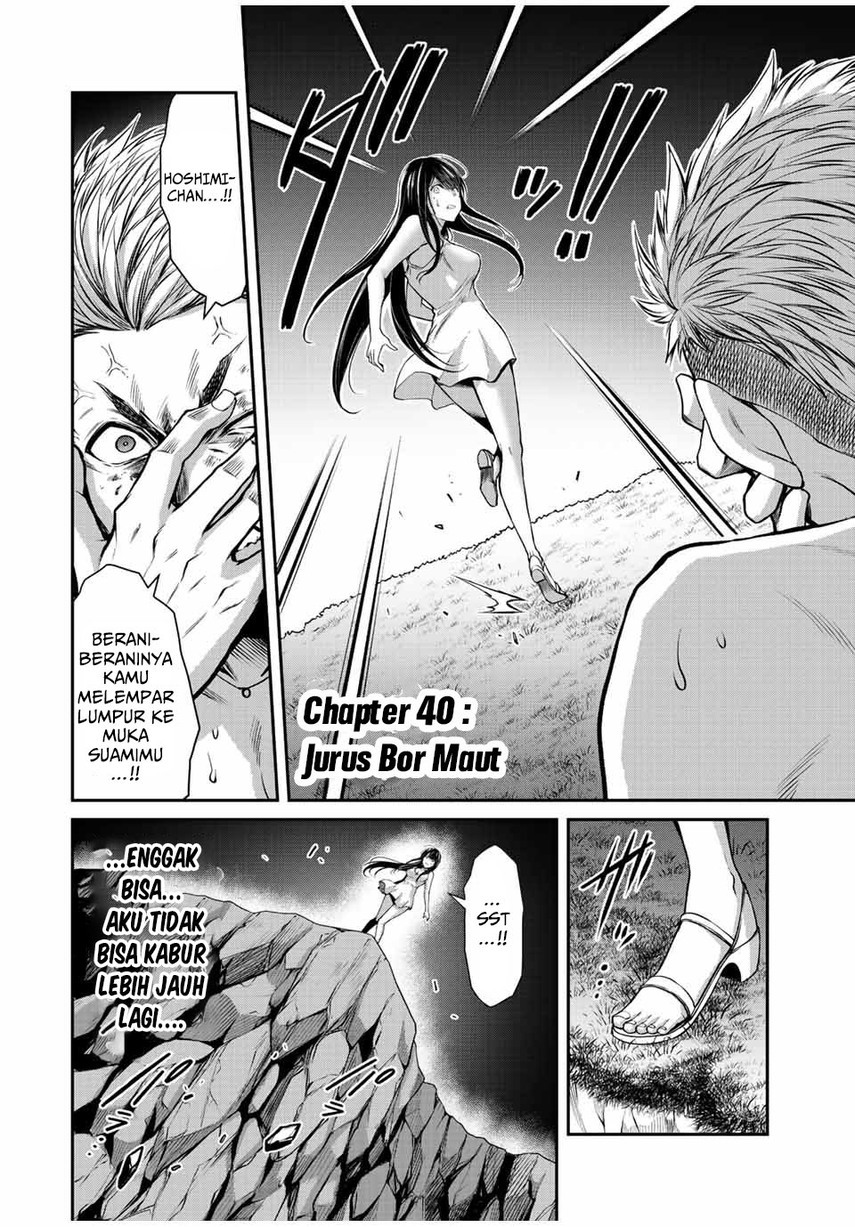 Guilty Circle Chap 40 - Next Chap 41