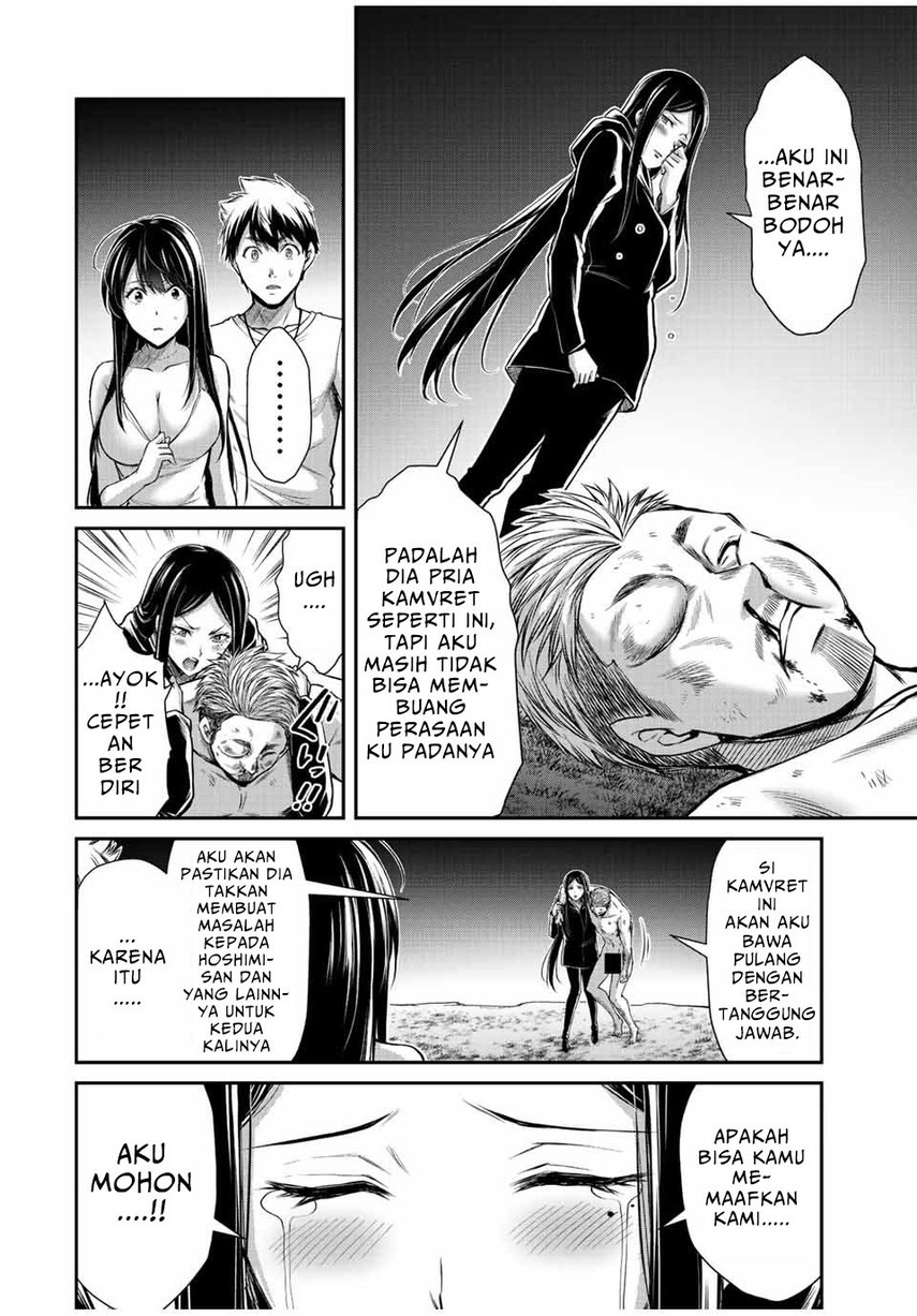 Guilty Circle Chap 41 - Next Chap 42