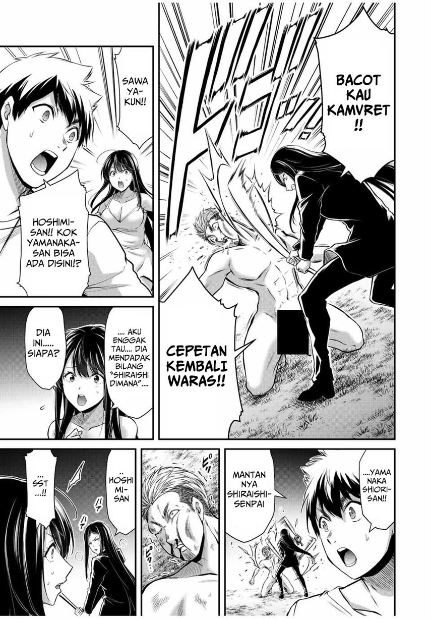 Guilty Circle Chap 41 - Next Chap 42