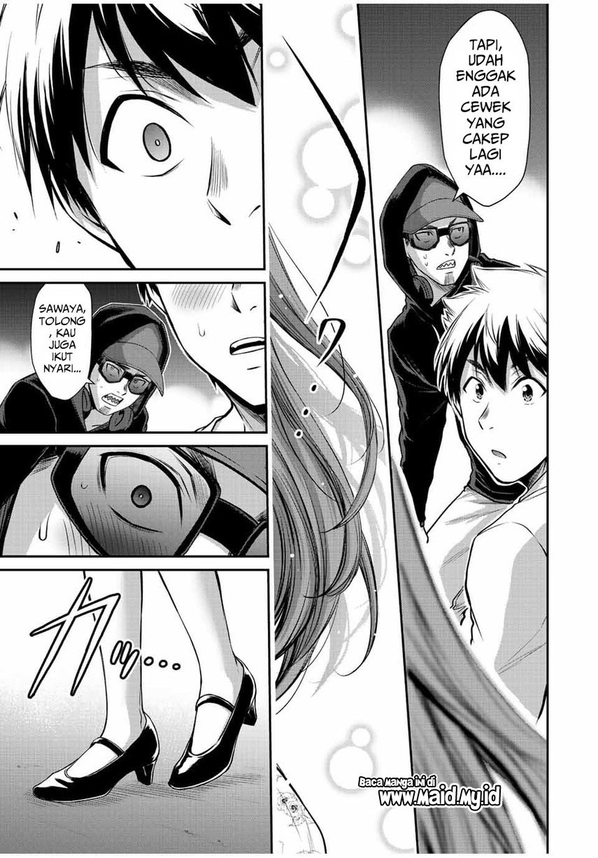 Guilty Circle Chap 46 - Next Chap 47
