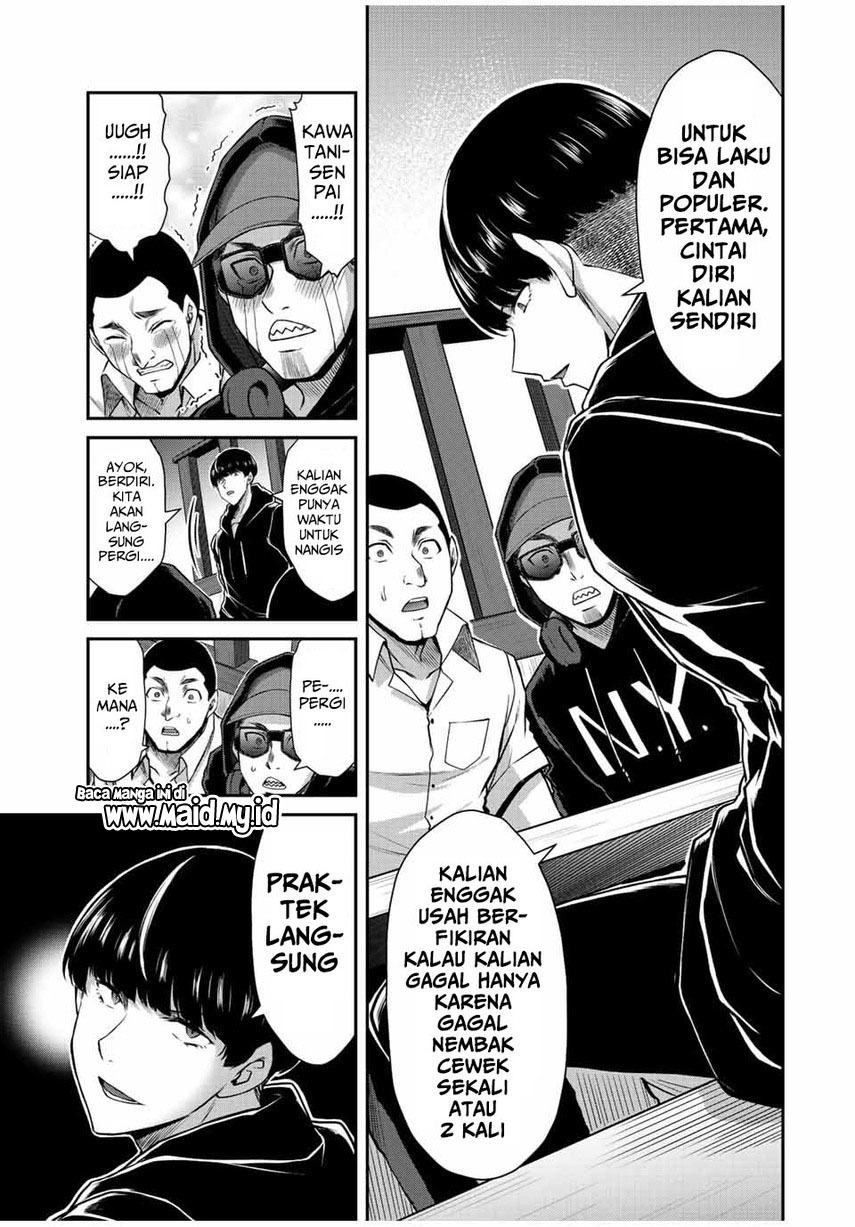 Guilty Circle Chap 46 - Next Chap 47