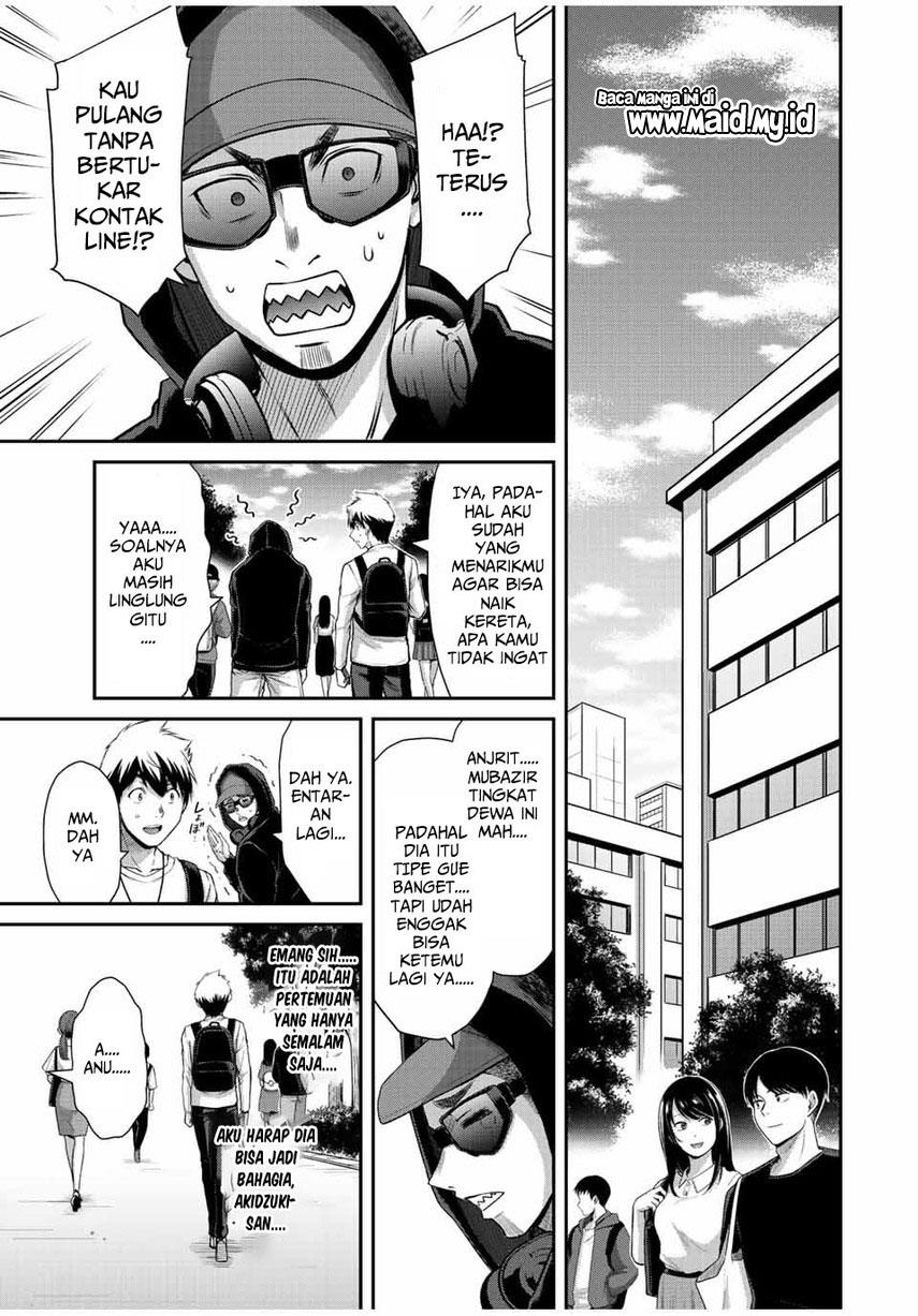 Guilty Circle Chap 48 - Next Chap 49