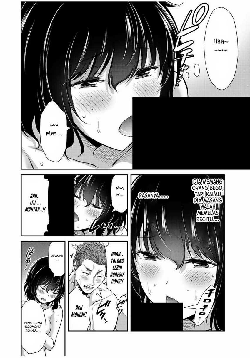 Guilty Circle Chap 49 - Next Chap 50