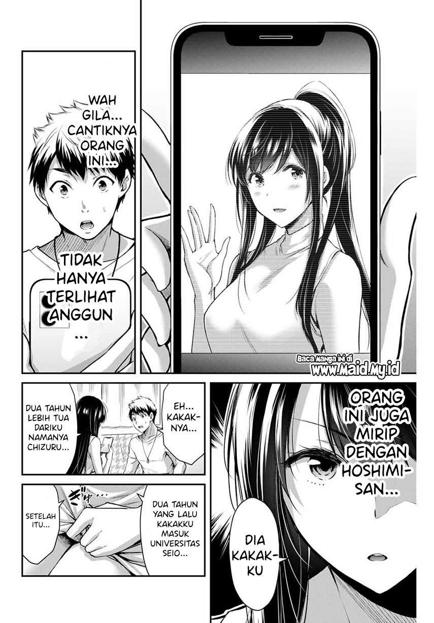 Guilty Circle Chap 4 - Next Chap 5
