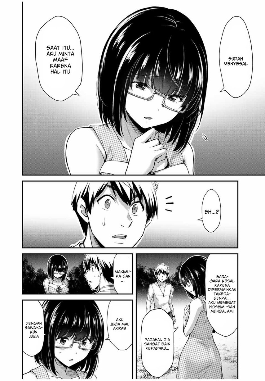 Guilty Circle Chap 53 - Next Chap 54