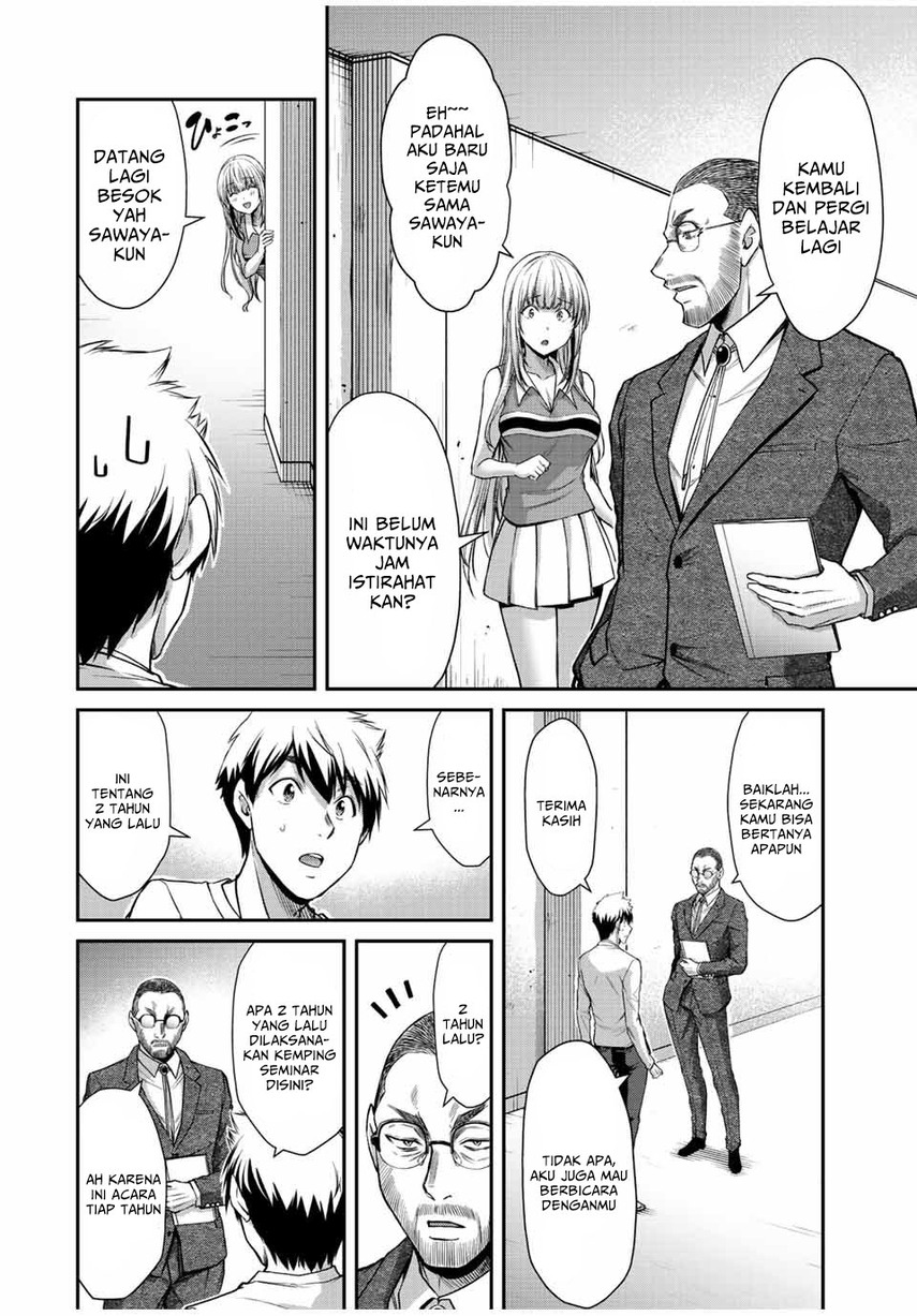 Guilty Circle Chap 53 - Next Chap 54