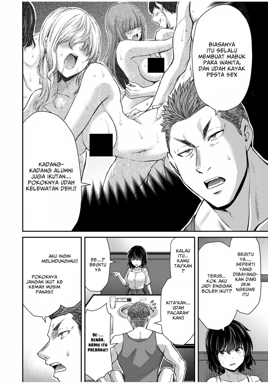 Guilty Circle Chap 51 - Next Chap 52