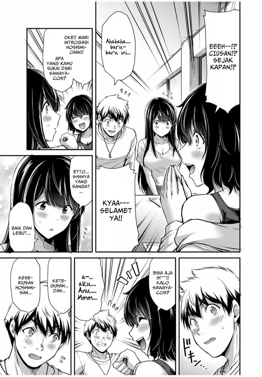 Guilty Circle Chap 51 - Next Chap 52