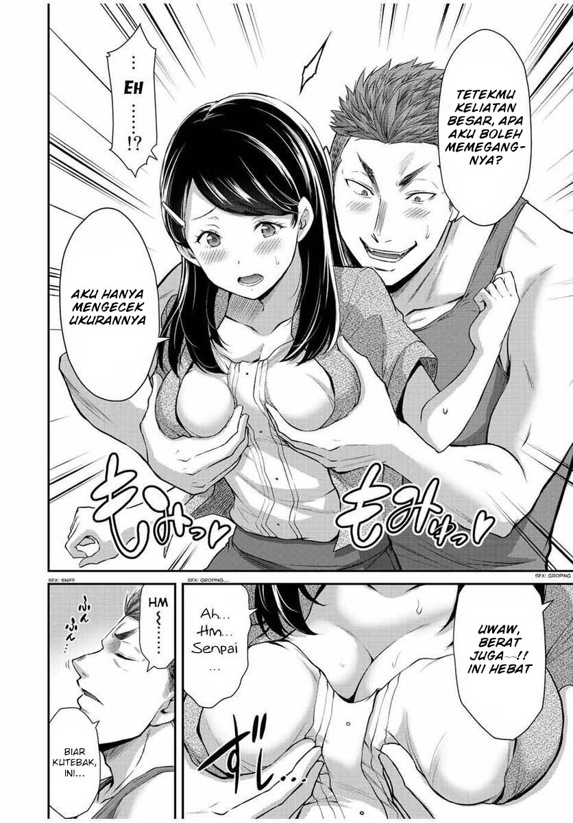 Guilty Circle Chap 57 - Next Chap 58