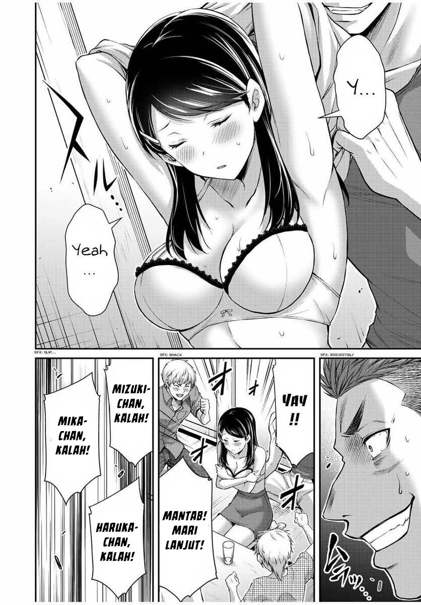 Guilty Circle Chap 57 - Next Chap 58