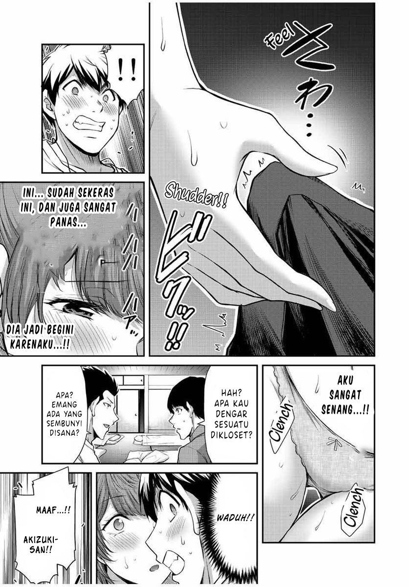 Guilty Circle Chap 54 - Next Chap 55