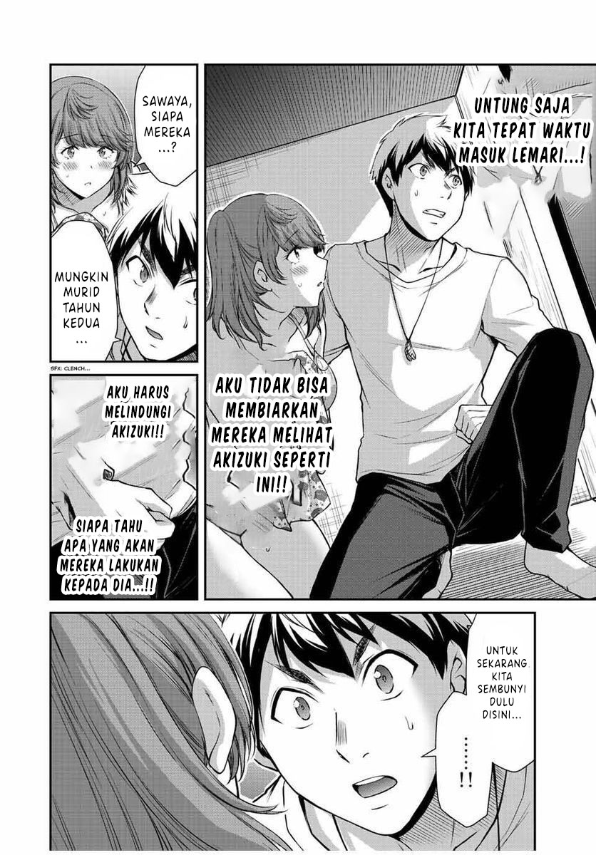 Guilty Circle Chap 54 - Next Chap 55