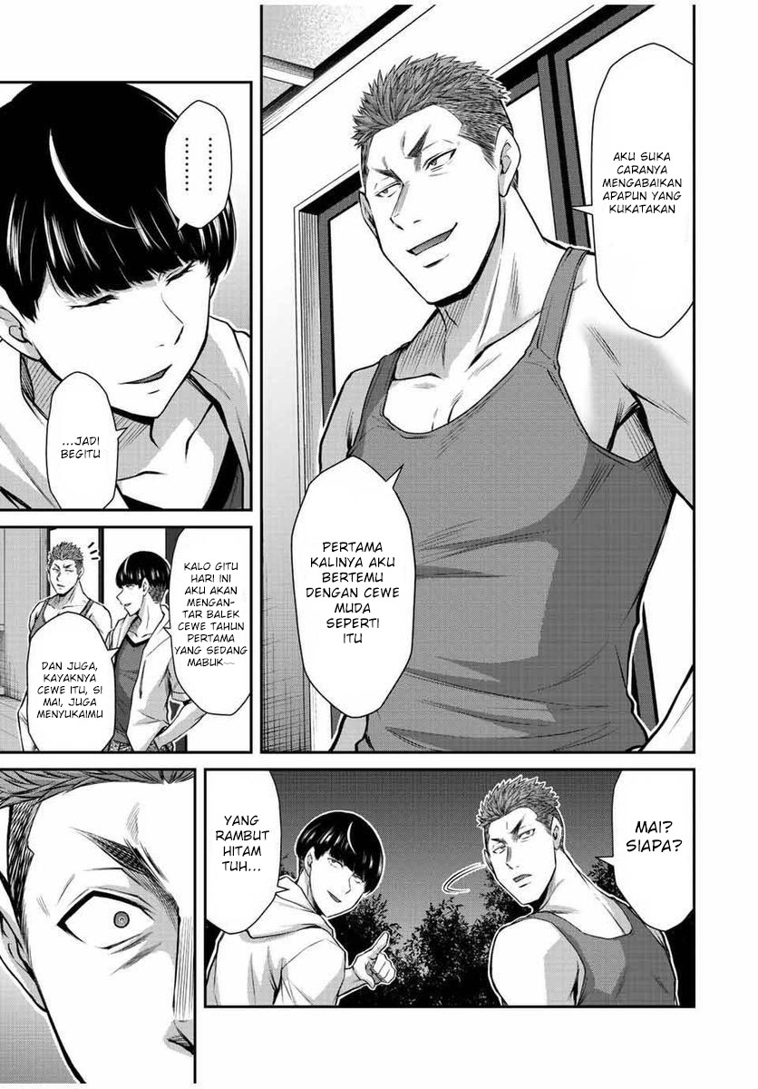 Guilty Circle Chap 56 - Next Chap 57