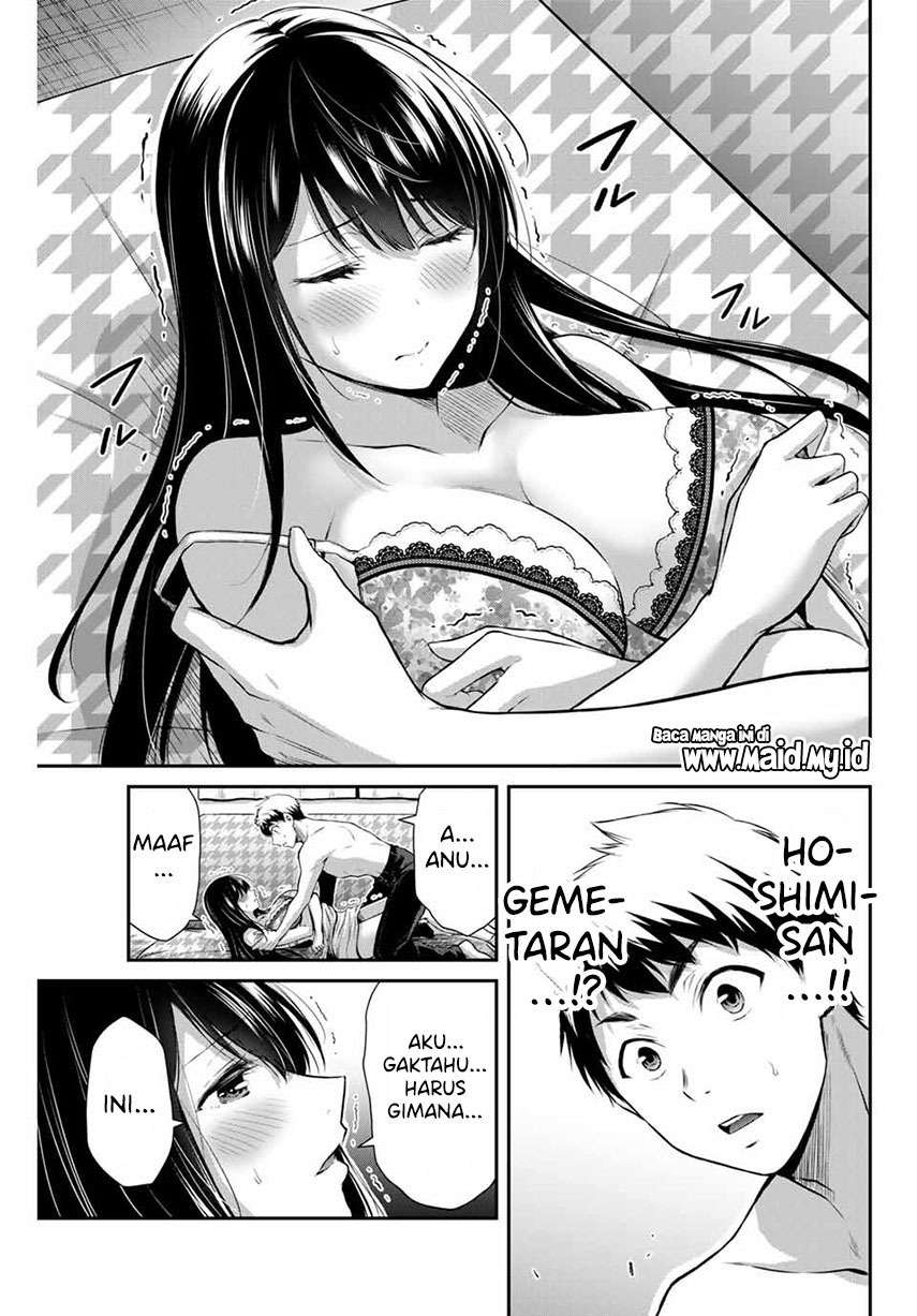 Guilty Circle Chap 5 - Next Chap 6