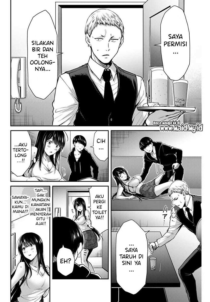 Guilty Circle Chap 8 - Next Chap 9