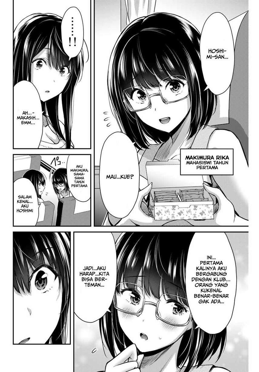 Guilty Circle Chap 13 - Next Chap 14
