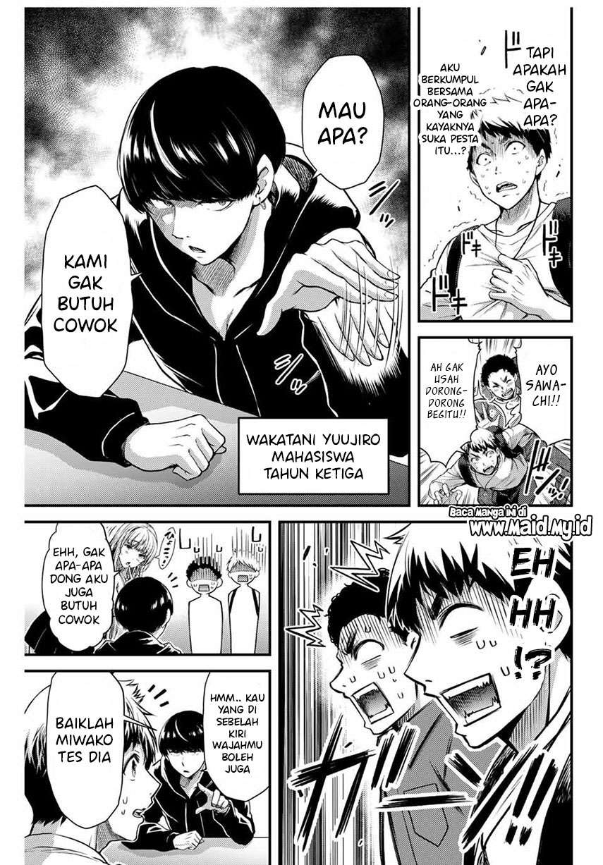 Guilty Circle Chap 1 - Next Chap 2