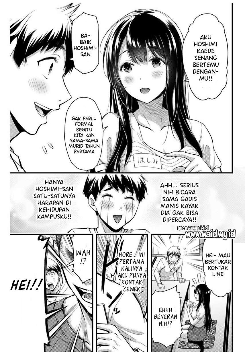 Guilty Circle Chap 1 - Next Chap 2