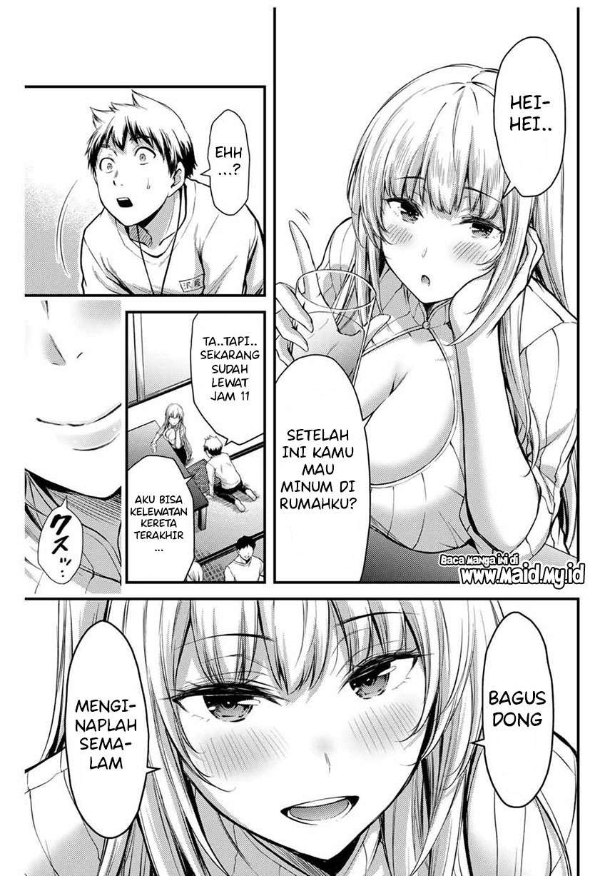 Guilty Circle Chap 1 - Next Chap 2