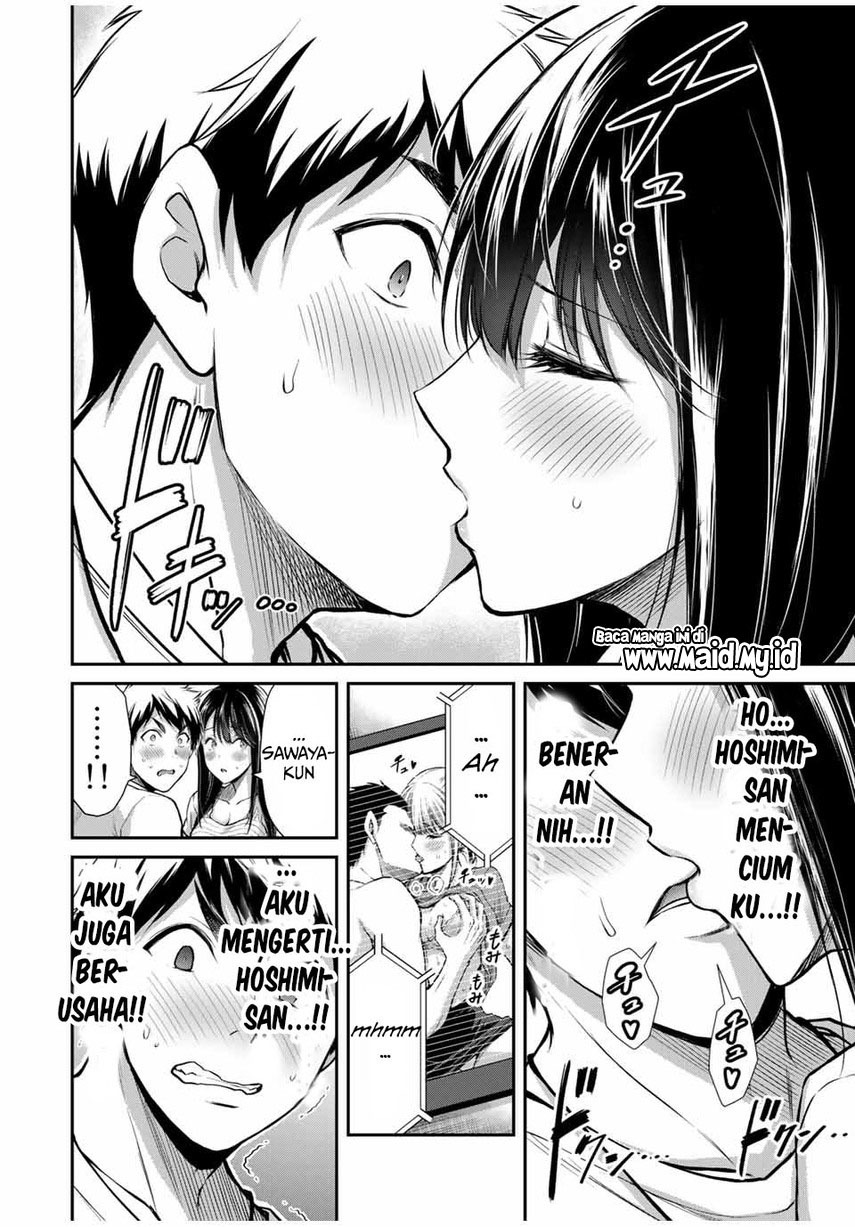 Guilty Circle Chap 24 - Next Chap 25