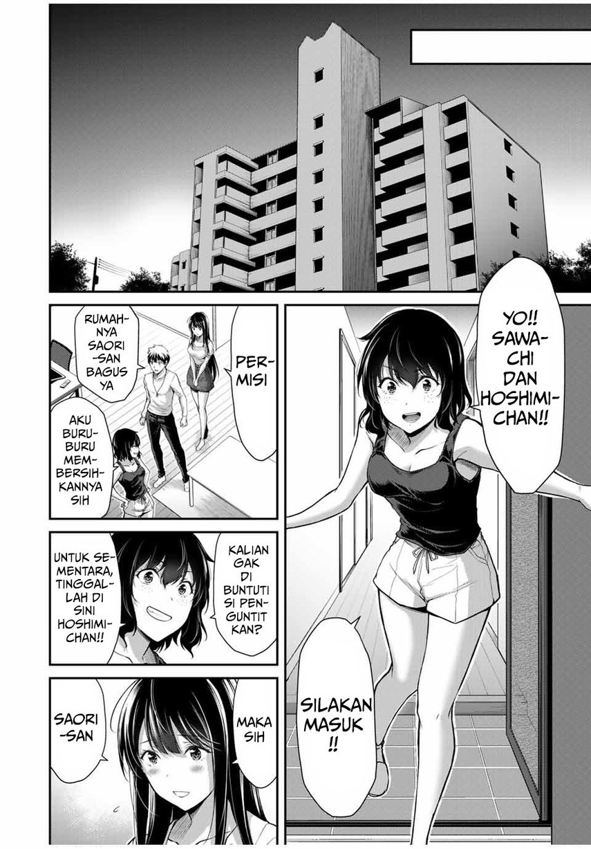 Guilty Circle Chap 29 - Next Chap 30