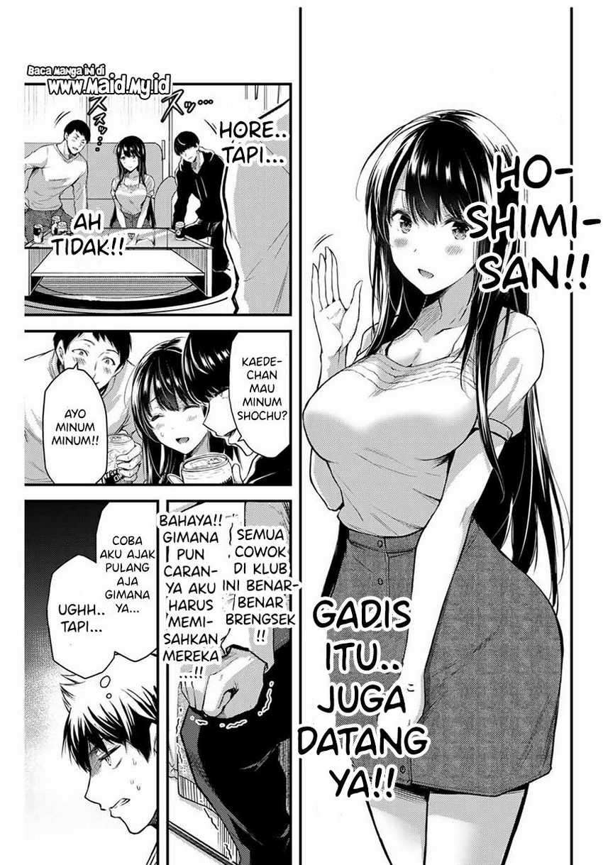 Guilty Circle Chap 2 - Next Chap 3