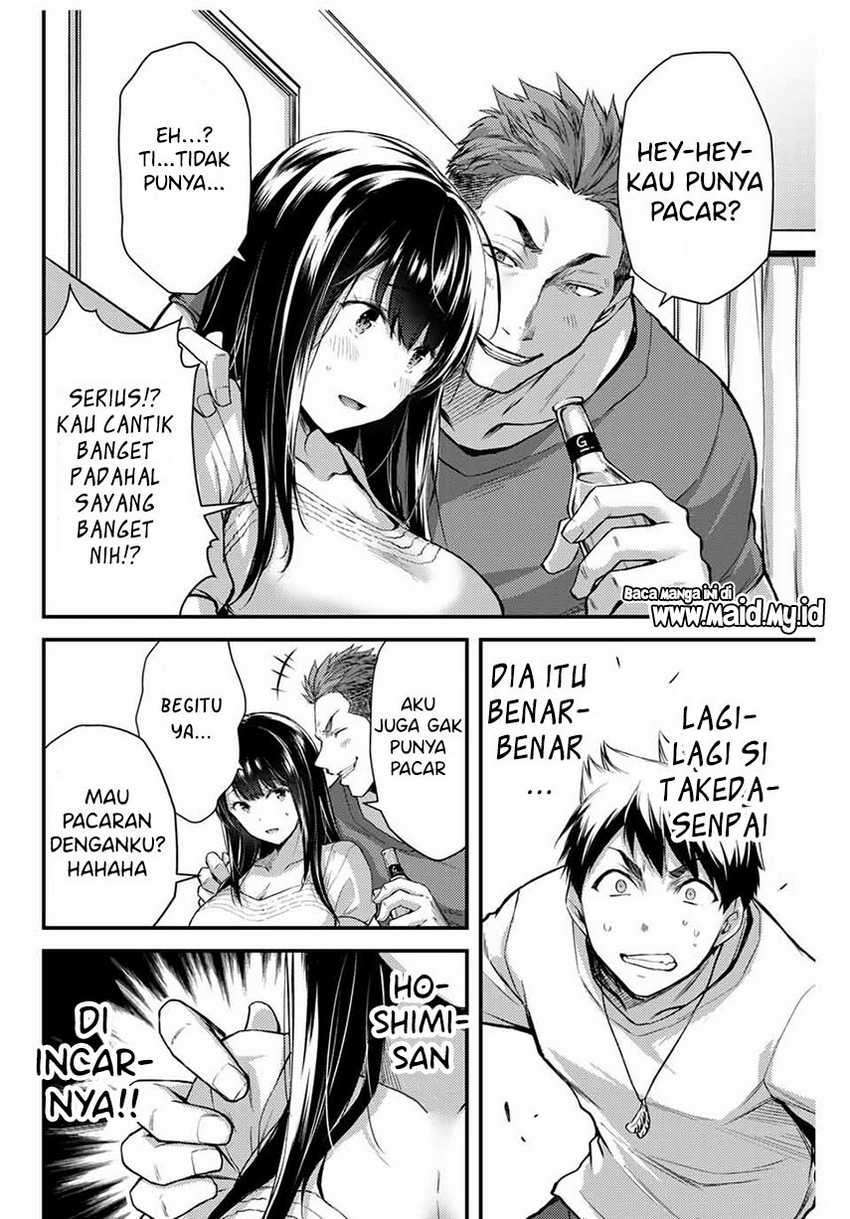 Guilty Circle Chap 2 - Next Chap 3
