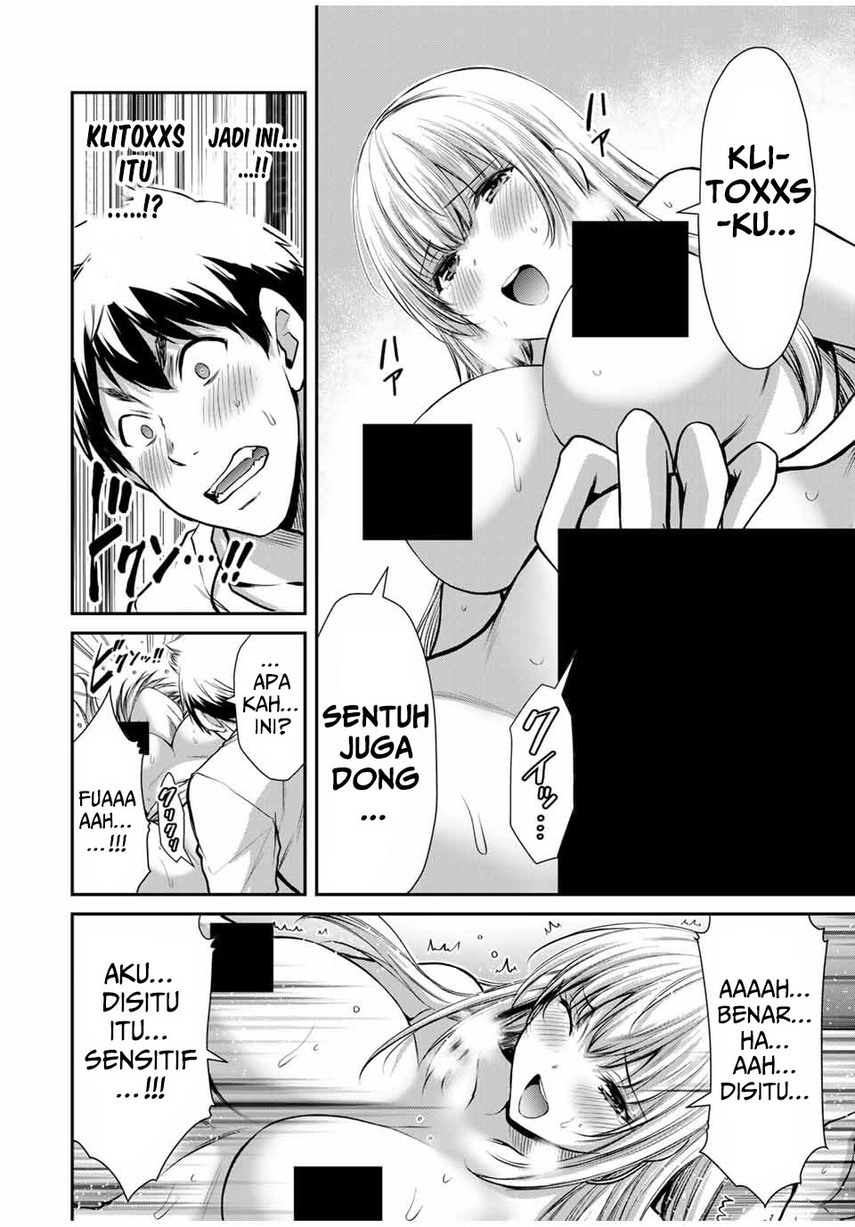 Guilty Circle Chap 33 - Next Chap 34