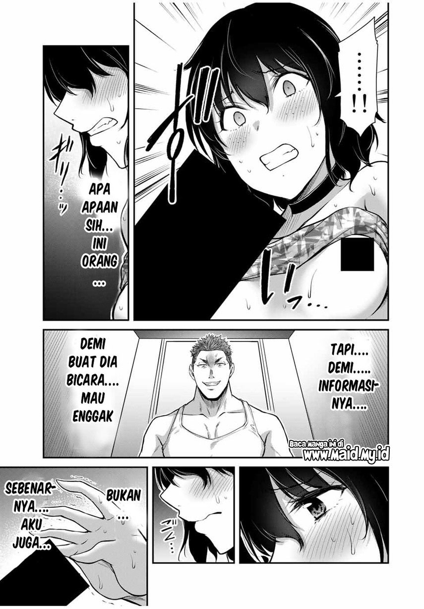 Guilty Circle Chap 31 - Next Chap 32
