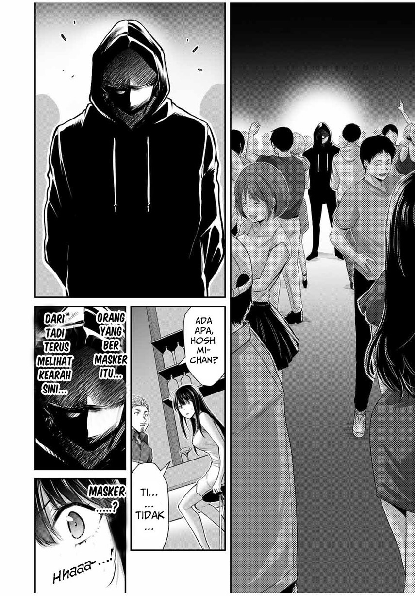 Guilty Circle Chap 34 - Next Chap 35
