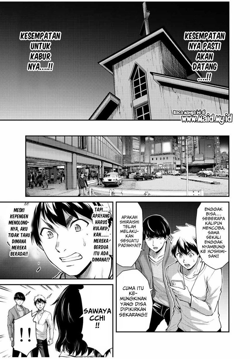 Guilty Circle Chap 39 - Next Chap 40