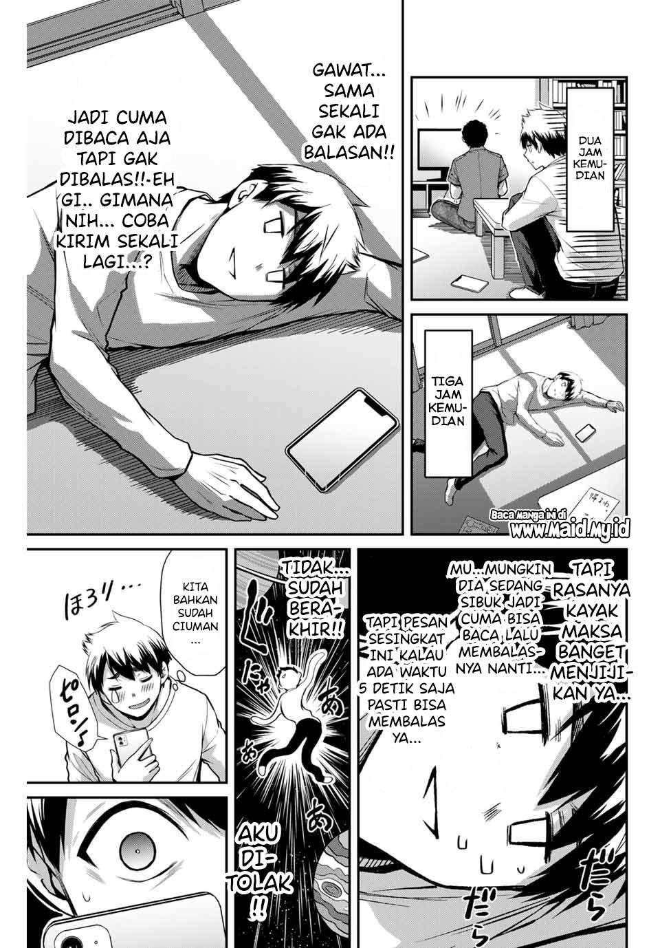 Guilty Circle Chap 3 - Next Chap 4
