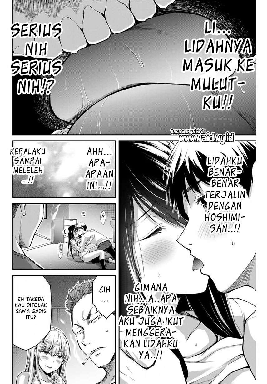Guilty Circle Chap 3 - Next Chap 4