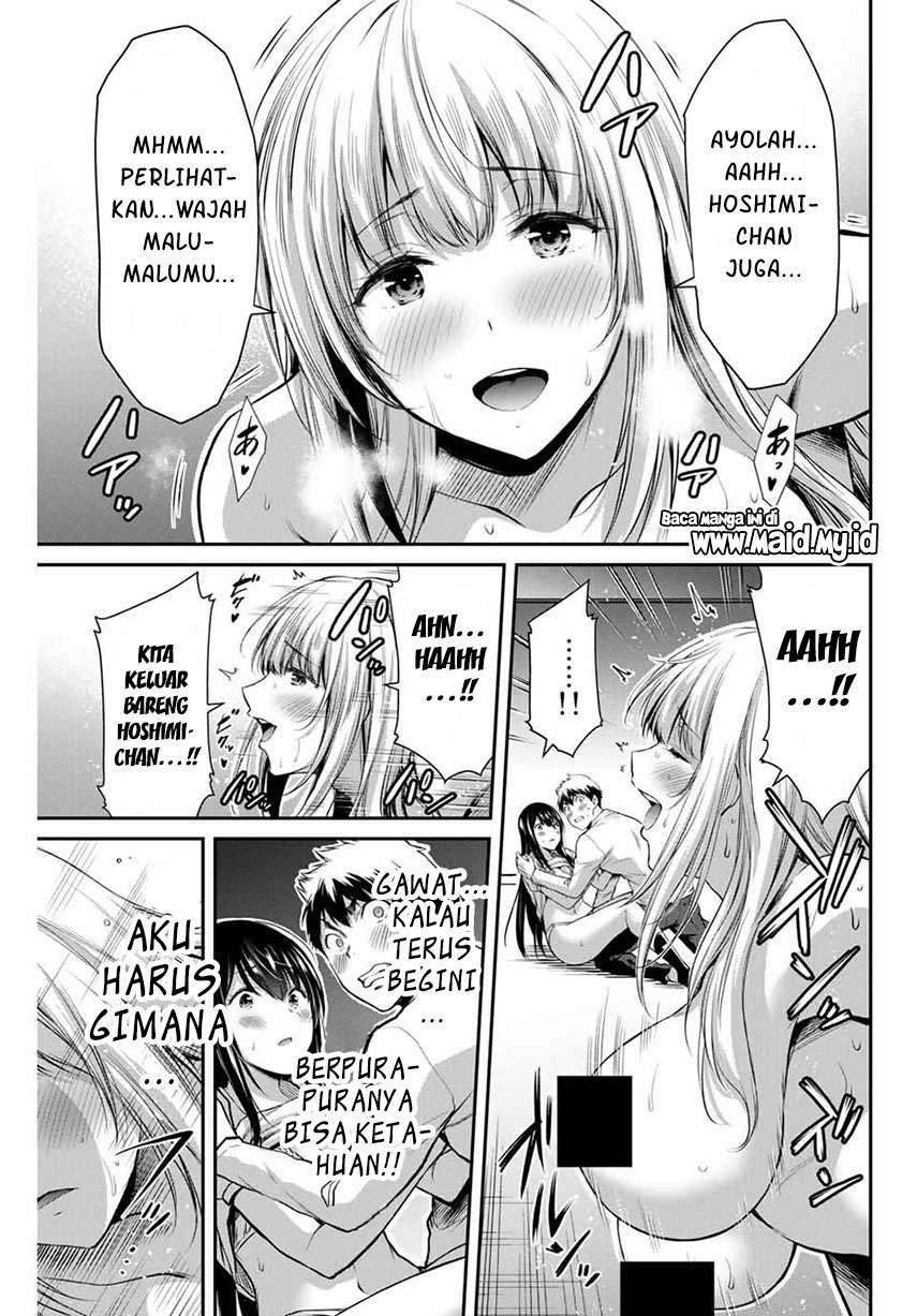 Guilty Circle Chap 3 - Next Chap 4