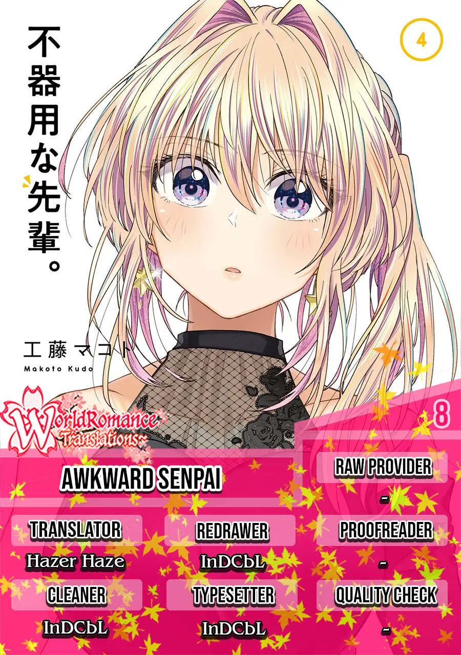 Awkward Senpai Chap 8 - Next Chap 9